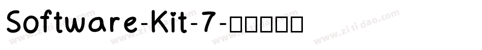 Software-Kit-7字体转换