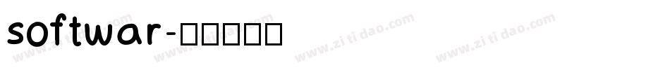 softwar字体转换