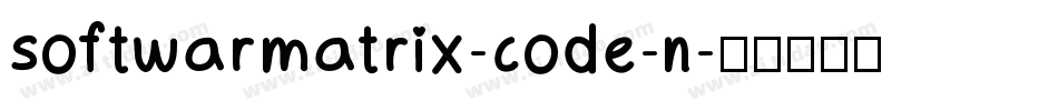 softwarmatrix-code-n字体转换