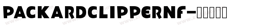 PackardClipperNF字体转换