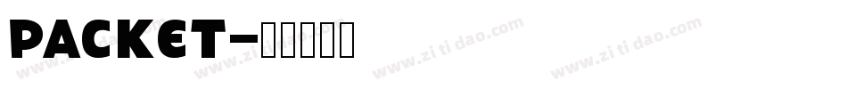 Packet字体转换