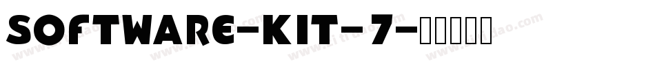 Software-Kit-7字体转换