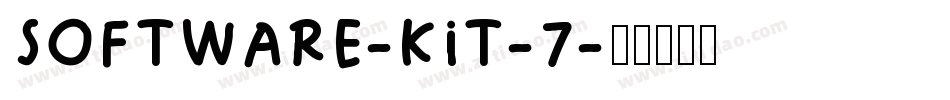 Software-Kit-7字体转换
