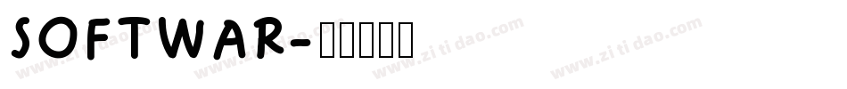 softwar字体转换