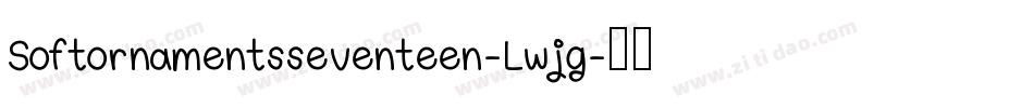 Softornamentsseventeen-Lwjg字体转换