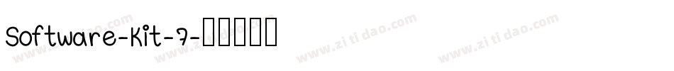 Software-Kit-7字体转换