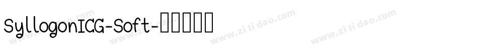 SyllogonICG-Soft字体转换