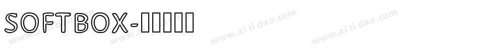 SOFTBOX字体转换 SOFTBOX字体转换
