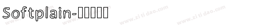 Softplain字体转换
