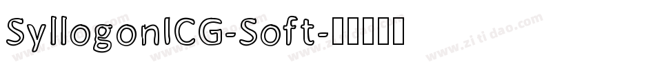 SyllogonICG-Soft字体转换