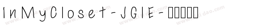 InMyCloset-JGlE字体转换