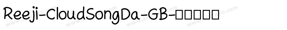 Reeji-CloudSongDa-GB字体转换