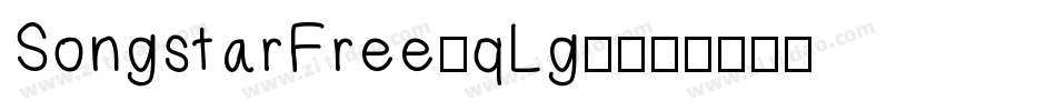 SongstarFree-qLg1字体转换
