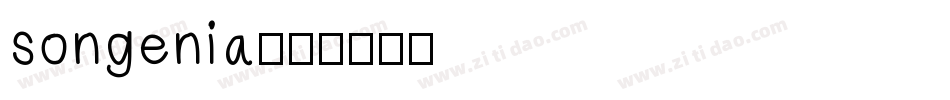 songenia字体转换