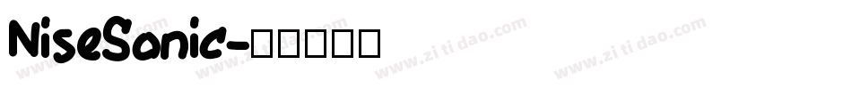 NiseSonic字体转换