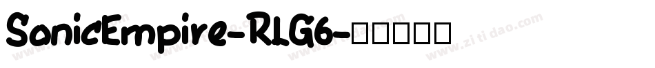 SonicEmpire-RLG6字体转换