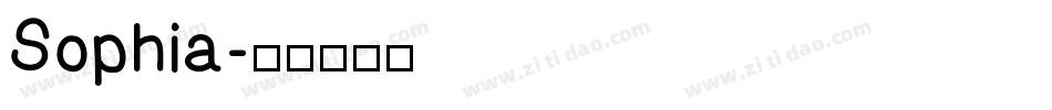 Sophia字体转换