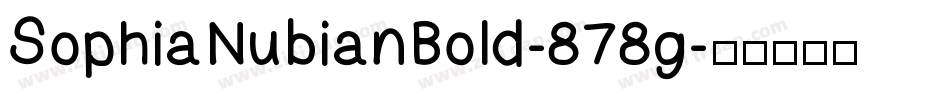 SophiaNubianBold-878g字体转换
