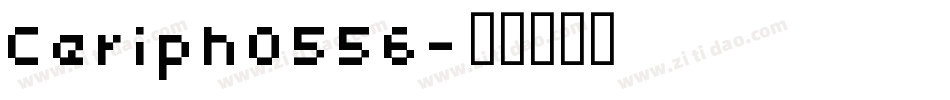 Ceriph0556字体转换