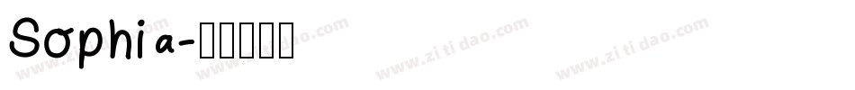 Sophia字体转换