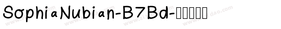 SophiaNubian-B7Bd字体转换
