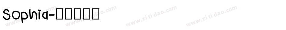 Sophia字体转换