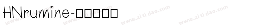 HNrumine字体转换