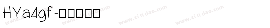HYa4gf字体转换