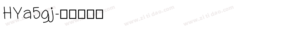 HYa5gj字体转换