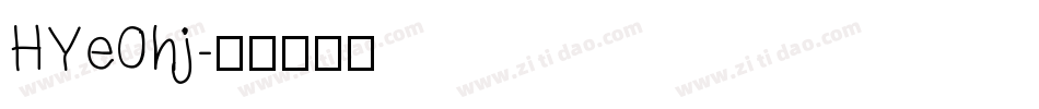 HYe0hj字体转换
