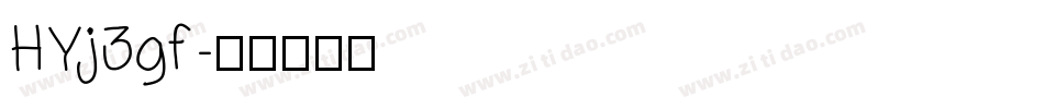 HYj3gf字体转换