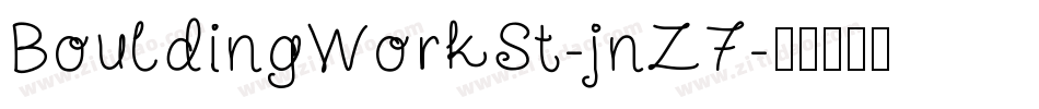 BouldingWorkSt-jnZ7字体转换