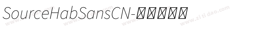 SourceHabSansCN字体转换