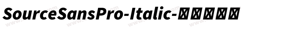 SourceSansPro-Italic字体转换