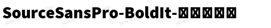SourceSansPro-BoldIt字体转换