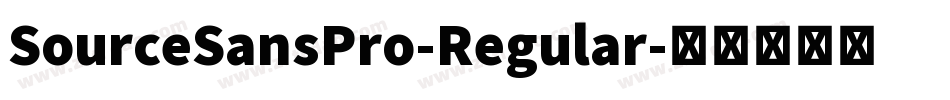 SourceSansPro-Regular字体转换