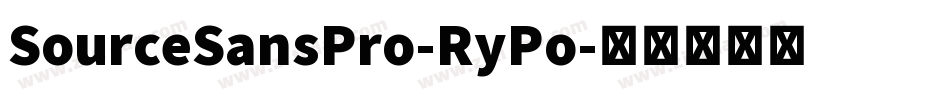 SourceSansPro-RyPo字体转换