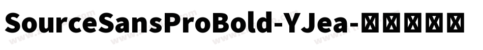 SourceSansProBold-YJea字体转换