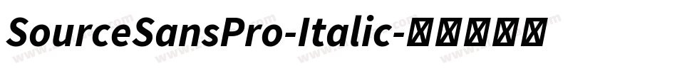 SourceSansPro-Italic字体转换