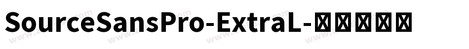 SourceSansPro-ExtraL字体转换