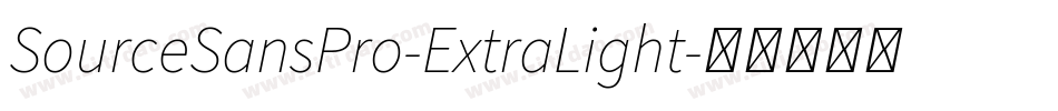 SourceSansPro-ExtraLight字体转换