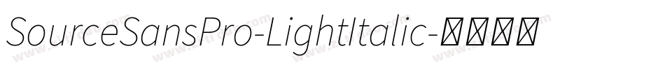SourceSansPro-LightItalic字体转换