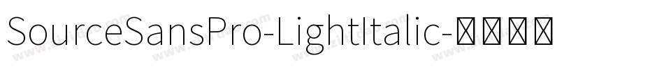 SourceSansPro-LightItalic字体转换