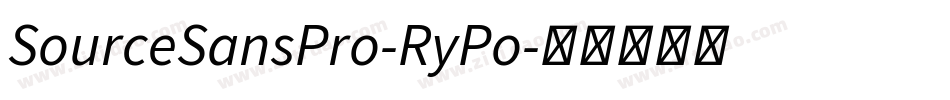 SourceSansPro-RyPo字体转换