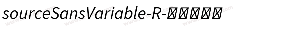sourceSansVariable-R字体转换