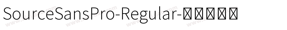SourceSansPro-Regular字体转换