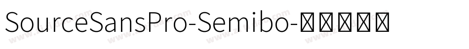 SourceSansPro-Semibo字体转换