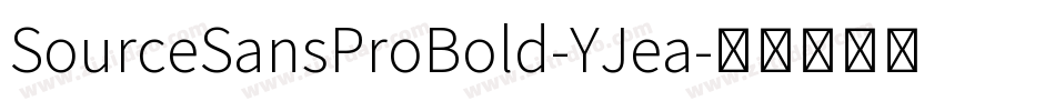 SourceSansProBold-YJea字体转换