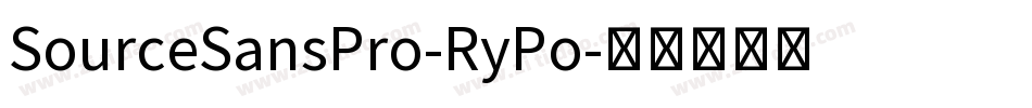 SourceSansPro-RyPo字体转换
