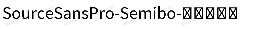 SourceSansPro-Semibo字体转换